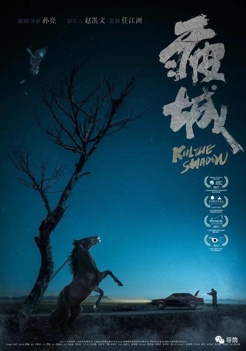 罗得岛学院学历认证