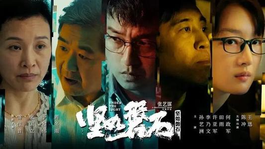 玛丽维尔学院学历认证